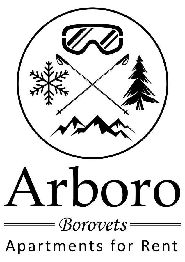 Arboro Flora Residence Studio Borovets Exterior foto